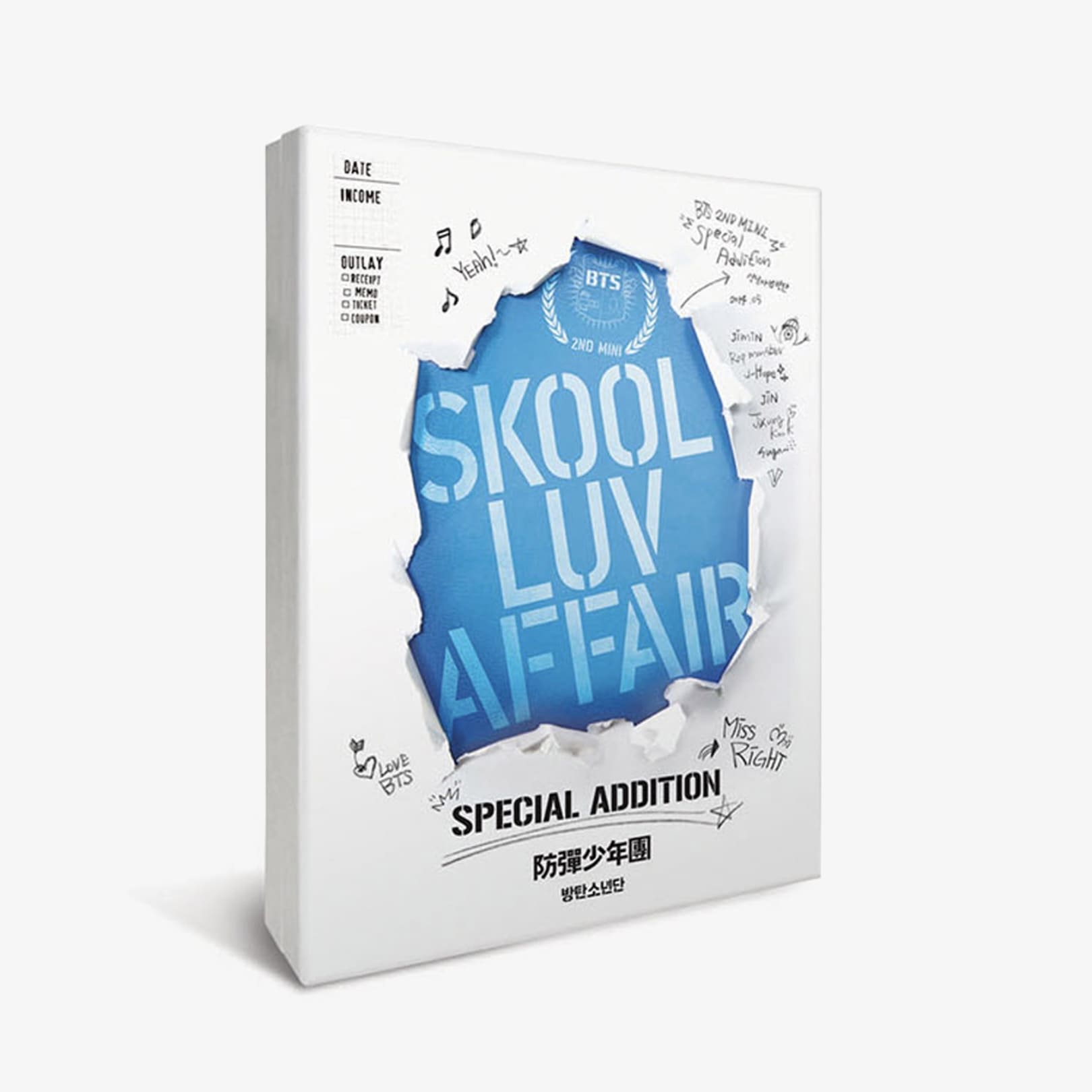 BTS - Skool Luv Affair Special Addition
