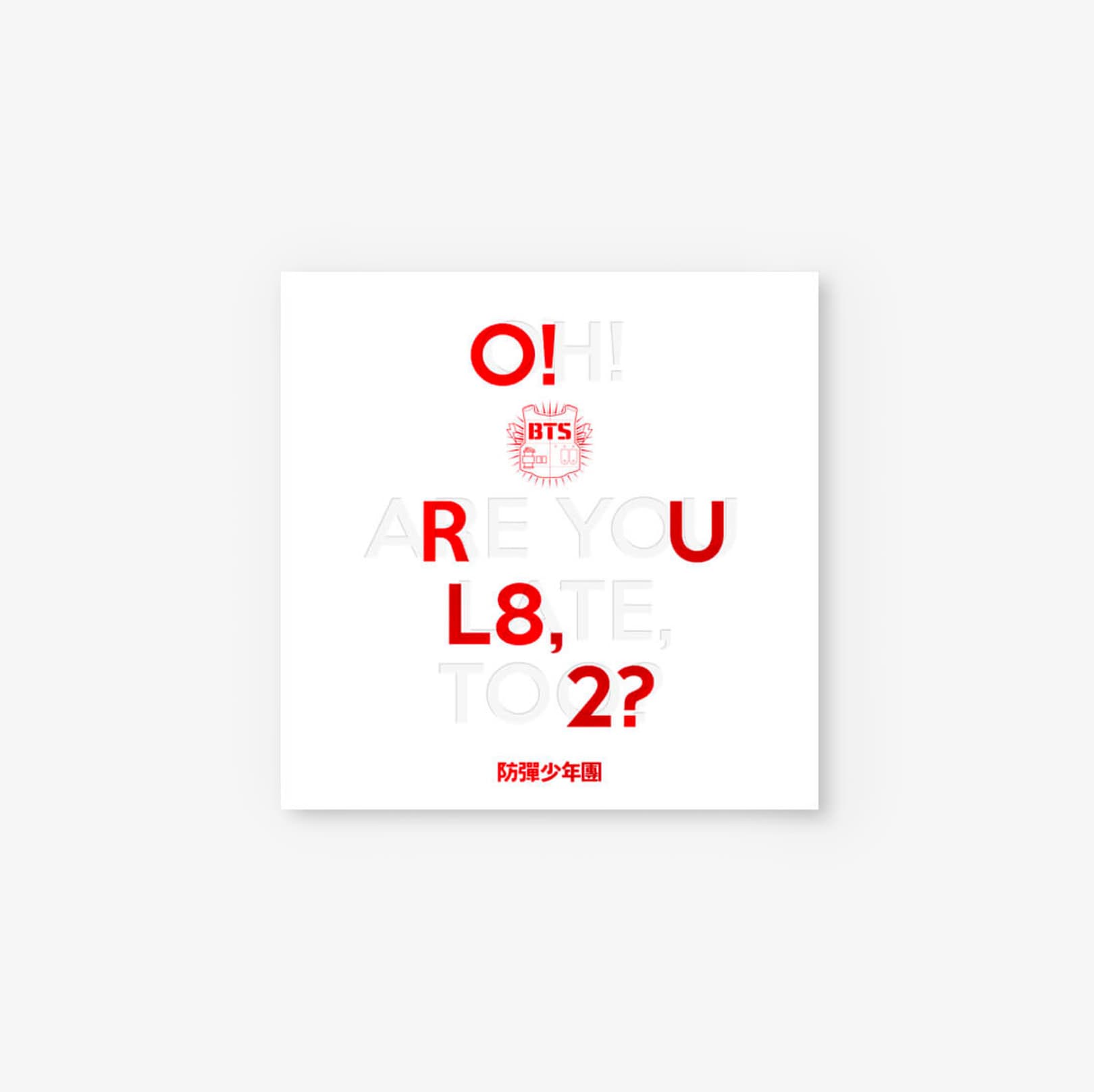 BTS - 1st Mini Album O!RUL8,2?