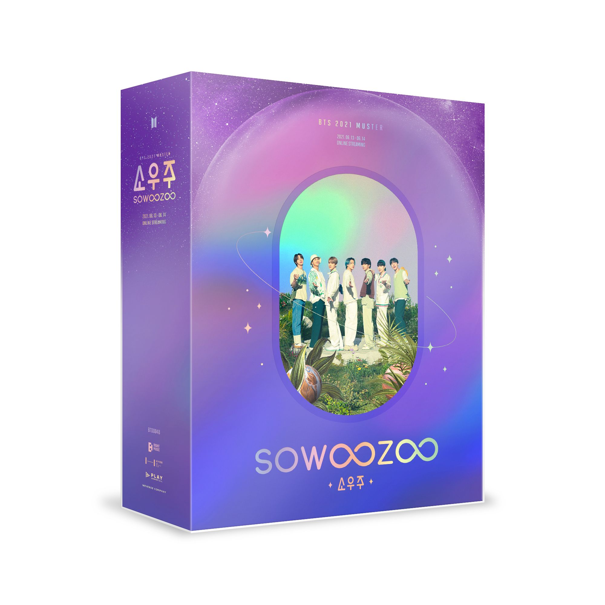 BTS - 2021 MUSTER SOWOOZOO DIGITAL CODE