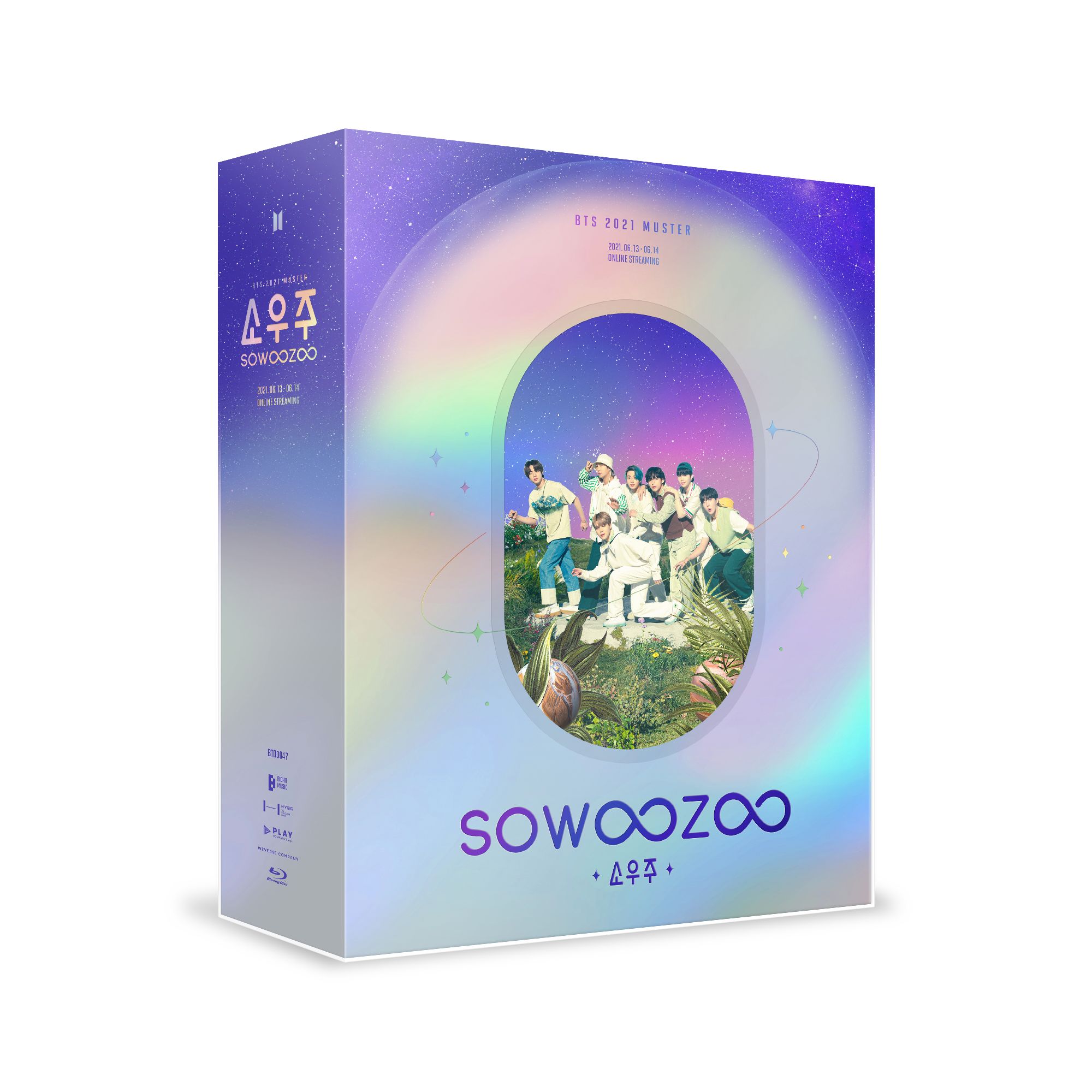 BTS - 2021 MUSTER SOWOOZOO Blu-ray