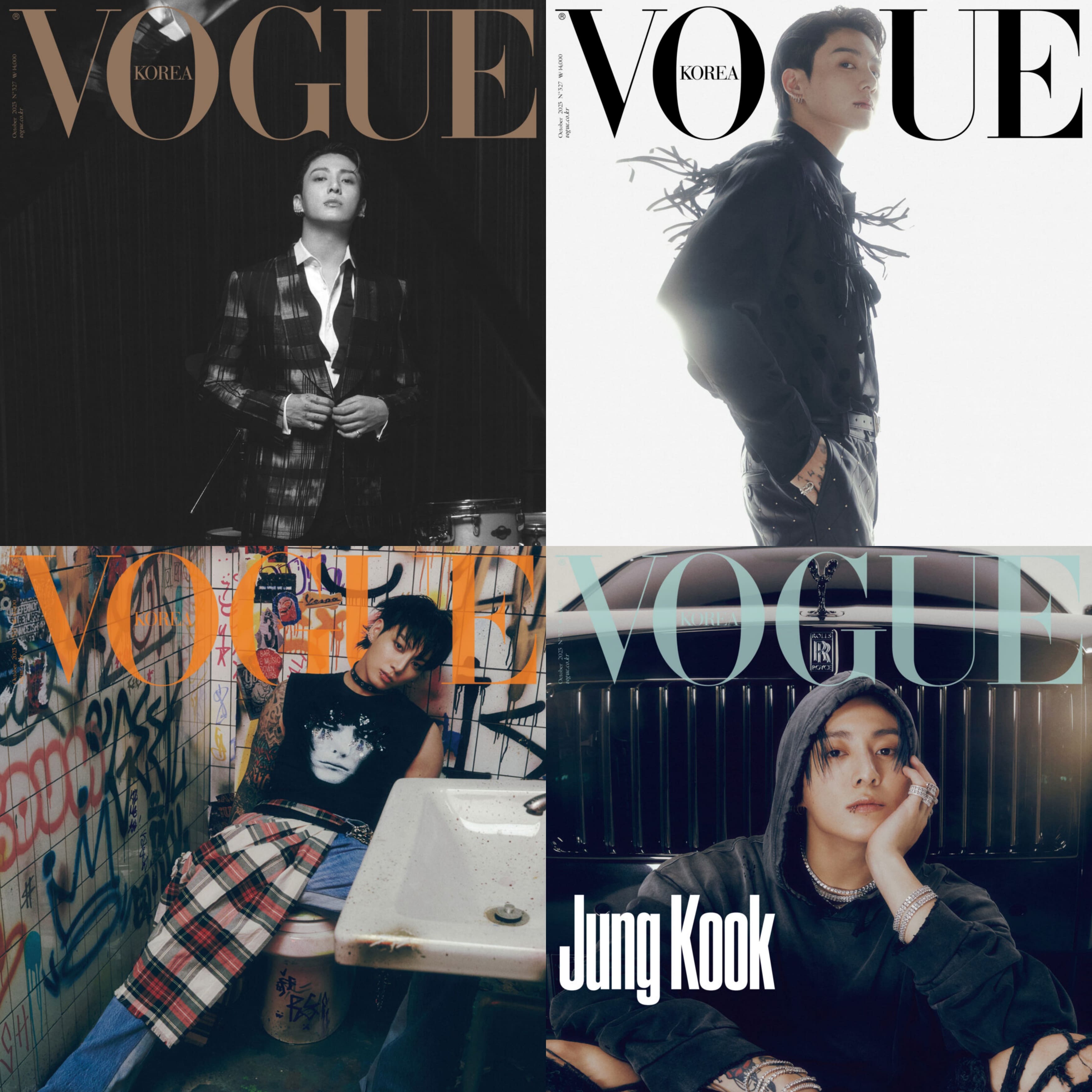 BTS JUNGKOOK - Cover VOGUE MAGAZINE 2023 October Issue
